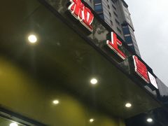 -粒上皇(崇文门店)