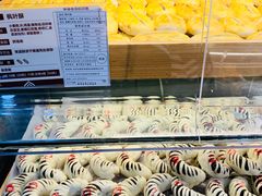 枣泥花点-清真全盛斋传统糕点(西羊市店)