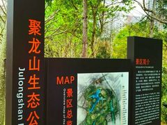 -麗枫酒店(深圳机场福永地铁站店)