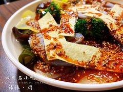 -艺味深尝(云锦路店)