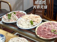 -华哥新鲜猪精品美食