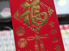 -西班牙语王国