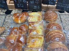 熊掌卡仕达面包-面包与我Bread Or Me(长城汇店)