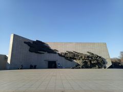 -沈阳“九·一八”历史博物馆