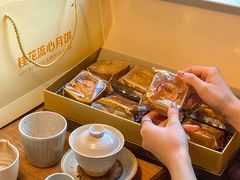 -金顺昌桂林桂花伴手礼(正阳一店)