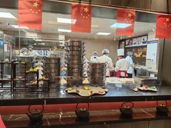 -德发长饺子·非遗(钟楼店)