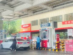 -中国石油(元华加油站)