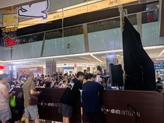 -福田卓悦INTOWN购物中心