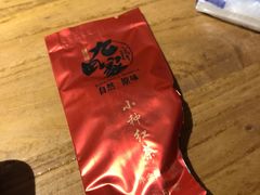 -九田家黑牛烤肉料理(华侨城店)