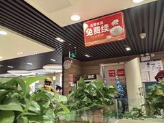 -嘉和一品粥(政府街店)