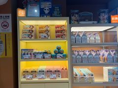-爸爸糖手工吐司(上海五角场万达店)
