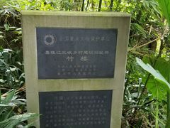 -柏联酒店