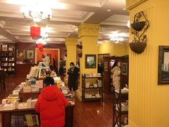 -果戈里书店