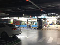 -金狮广场-停车场