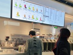 -喜茶(广州白云机场T2出发厅店)