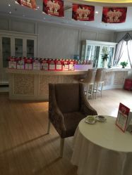 -海茱雅科技健康美容