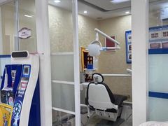 -诚之康口腔矫正种植中心(天通苑店)