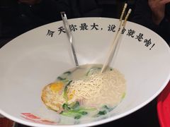 -聚鑫阁江浙菜·非遗传承技艺(金汇龙湖天街店)