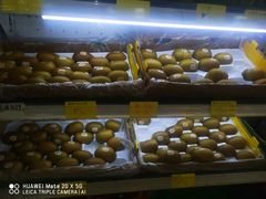 -果廉缘水果店