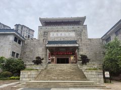 -岳阳市博物馆