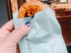 -南宋胡记(杭州体育场路店)