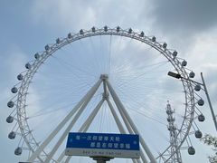 -日照海滨国家森林公园