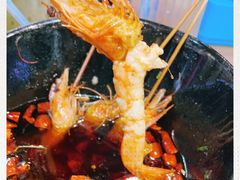 -成都吃客(九眼桥店)