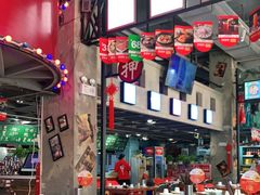 -捞围鲜·港式打边炉(海阳路店)