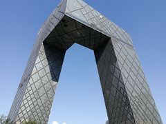 -中央广播电视总台(光华路办公区)