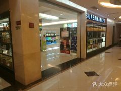 -欢乐迪KTV(观音桥未来国际店)