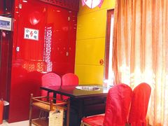 大堂-芦月轩羊蝎子(北蜂窝店)