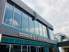 -莆田餐厅PUTIEN(三里屯店)