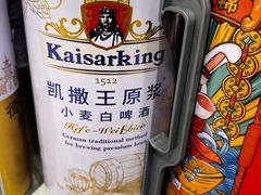 -物美超市(通州梨园店)