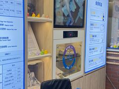 -爱革·奢品·鞋包·衣物·家居(宝地广场店)