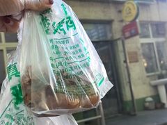 -大益烤鸡