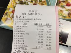 -十二饭点·川菜(北站圆融店)