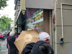 -味香鸭子店(汉口西路店)