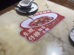 -绿茶餐厅(财富购物中心店)