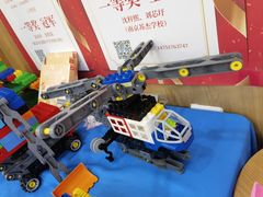 -创乐科教乐高机器人·编程·科技特长生规划中心(新地中心店)