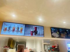 -GONG CHA(Market City)