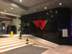 -上海丽笙精选海仑宾馆·莫赛克餐厅
