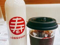 -寿奶茶·鲜奶与茶(合生汇购物中心店)