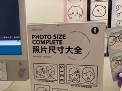 -海马体照相馆(万菱汇店)