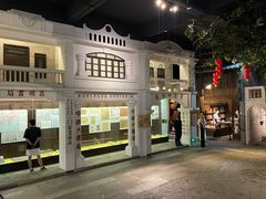 -孙文西路步行街