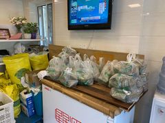 -璐坊粽王(复兴中路店)