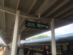 -遂宁站-售票处