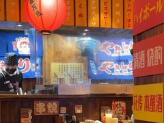 -鸟鹏烧鸟居酒屋(熙龙湾店)