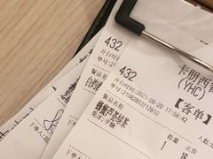 -卡朋西餐(悦汇城店)