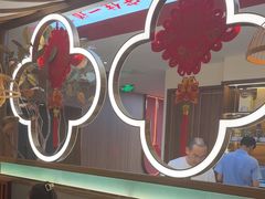 -一品渝香干锅鸭头(平安店)