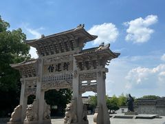 -王阳明故居